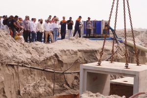 WhatsApp Image 2025-06-19 at 12.19.27 PM